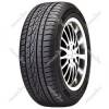 Hankook W310B WINTER ICEPT EVO OE BMW 245/50 R18 100H TL ROF HRS M+S 3PMSF