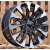 ALU disk HRS 20x8.5 5x150 ET50 CB110.5