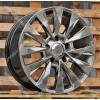 ALU disk HRS 20x8.5 5x150 ET50 CB110.5