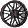 ALU disk HRS 20x9.5 5x130 ET50 CB84.1