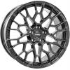 ALU disk SuperMetal 20x9 5x120 ET45 CB65.1