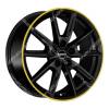 ALU disk Borbet 18x8 5x112 ET44 CB57.1