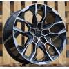 ALU disk HRS 21x9.5 5x120 ET26 CB66.5