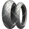 Michelin POWER 5 190/55 R17 75W TL ZR
