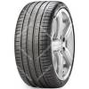 Pirelli P ZERO LUXURY SALOON Audi Quattro 255/40 R21 102Y TL XL NCS FP